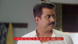 Santoshi Maaer Bratakatha S01 E63 17th August 2024