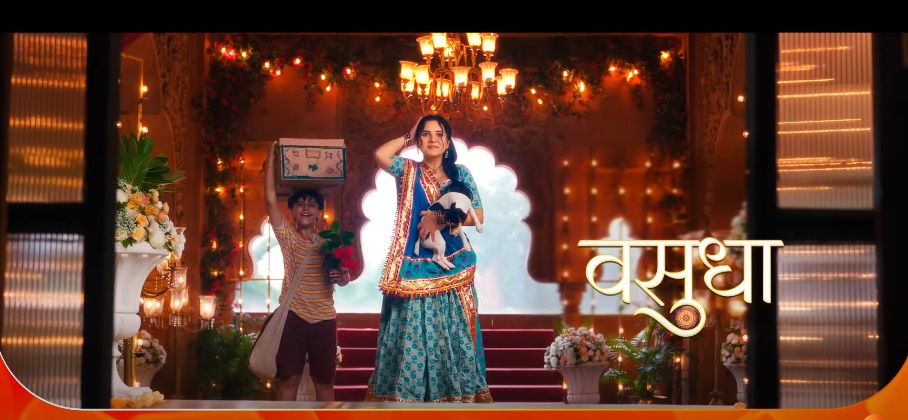 Vasudha (Zee Tv) Vasudha (Zee Tv)