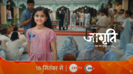 Jagriti Ek Nayi Subah Jagriti Ek Nayi Subah