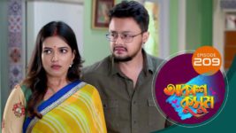 Akash Kusum (Sun Bangla) S01 E209 26th August 2024