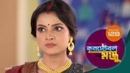 Constable Manju S01 E128 7th August 2024