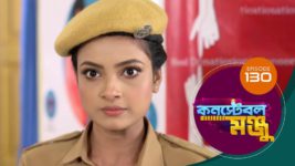Constable Manju S01 E130 9th August 2024