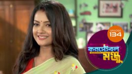 Constable Manju S01 E134 13th August 2024
