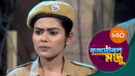 Constable Manju S01 E140 19th August 2024