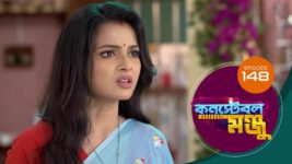 Constable Manju S01 E148 27th August 2024