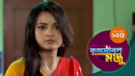 Constable Manju S01 E149 28th August 2024