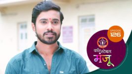 Constable Manju (Sun Marathi) S01 E126 7th August 2024