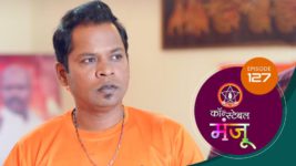Constable Manju (Sun Marathi) S01 E127 8th August 2024