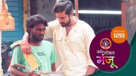 Constable Manju (Sun Marathi) S01 E128 9th August 2024