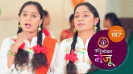 Constable Manju (Sun Marathi) S01 E137 19th August 2024