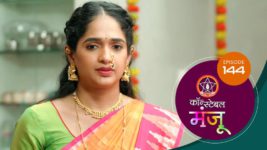 Constable Manju (Sun Marathi) S01 E144 27th August 2024