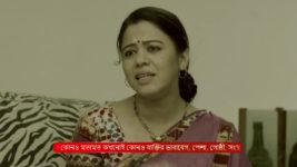 Bhalobashar Lukochuri S01 E52 19th September 2024