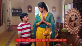 Bidhilipi (Zee Bangla) S01 E39 4th September 2024