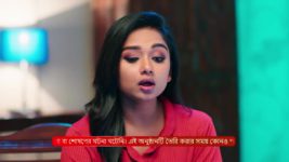 Bidhilipi (Zee Bangla) S01 E44 10th September 2024