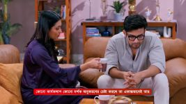 Kon Gopone Mon Bheseche S01 E230 12th September 2024