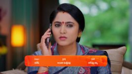 Meghasandesam (Zee Telugu) S01 E84 11th September 2024