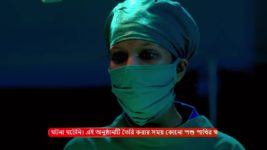 MithiJhora S01 E199 6th September 2024