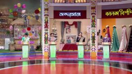 No 1 Didi Na Dada S09 E946 26th September 2024