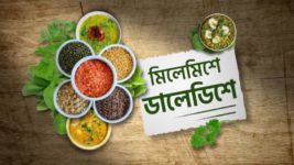 Randhane Bandhan S01 E100 12th September 2024