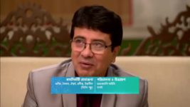 Cheeni (Star Jalsha) S01 E259 Bhagabati's New Quest