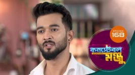 Constable Manju S01 E168 16th September 2024
