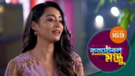 Constable Manju S01 E169 17th September 2024