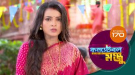 Constable Manju S01 E170 18th September 2024