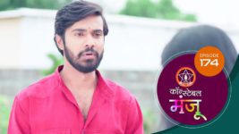 Constable Manju (Sun Marathi) S01 E174 30th September 2024