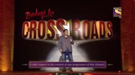 Crossroads S01E22 Remarriage Full Episode