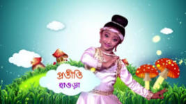 Dance Bangla Dance Junior S01 E46 11th August 2018 Dance Bangla Dance Junior S01 E46 11th August 2018