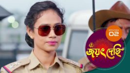 Jayang Dehi (Sun Bangla) S01 E02 10th September 2024