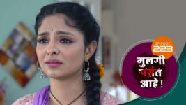 Mulagi Pasant Aahe S01 E223 17th September 2024