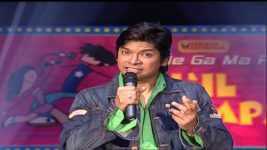 Sa Re Ga Ma Pa Lil Champs (Zee tv) S01E02 7th July 2006 Full Episode