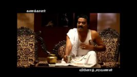 Saravanan Meenatchi S02E23 Vaidhi meets Aishwarya Full Episode