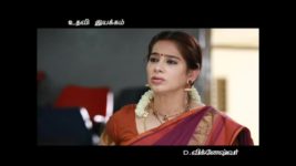 Saravanan Meenatchi S05E07 Vaidhi plans to kill Saravanan Full Episode