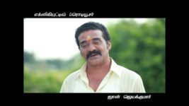 Saravanan Meenatchi S05E09 Tamizh tries to kill Saravanan Full Episode