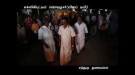 Saravanan Meenatchi S06E48 Vettaiyan summons Priya Full Episode