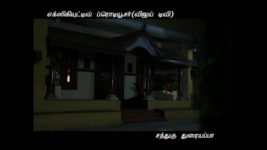 Saravanan Meenatchi S07E31 Vettaiyan taunts Sudha Full Episode