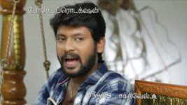 Saravanan Meenatchi S17E19 Meenakshi Tests Saravanan Full Episode