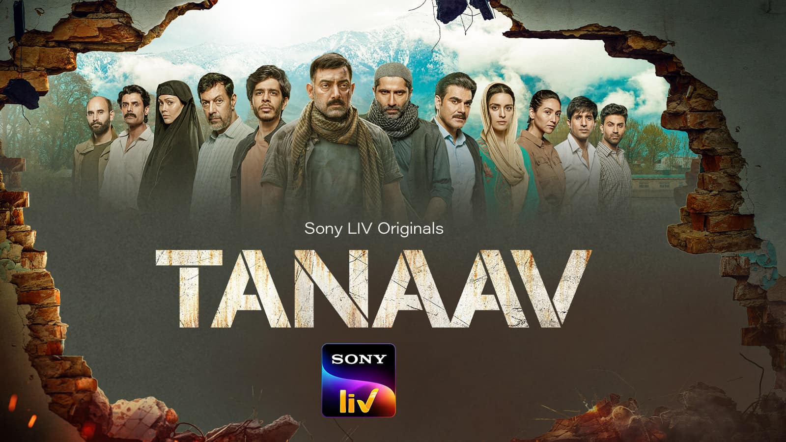 Tanaav Tanaav