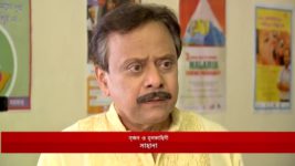 Trinayani S01E26 30th March 2019 Full Episode