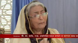 Trinayani S01E371 11th March 2020 Full Episode