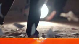 Vidhya No 1 S01 E272 28th November 2022