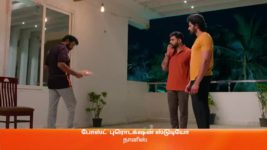 Vidhya No 1 S01 E293 22nd December 2022