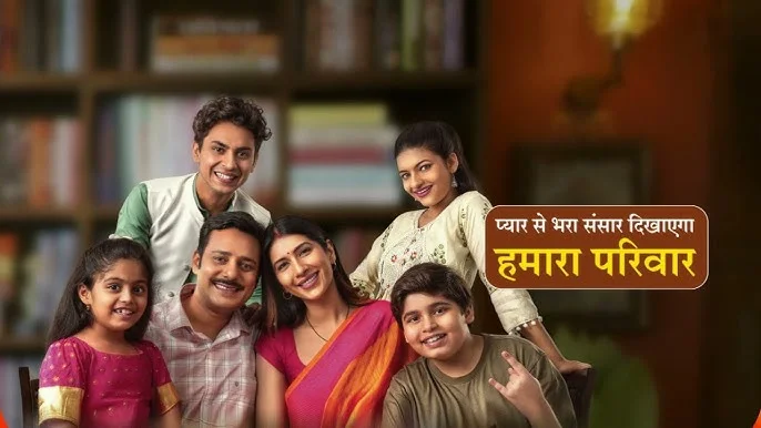 Hamara Parivar Hamara Parivar