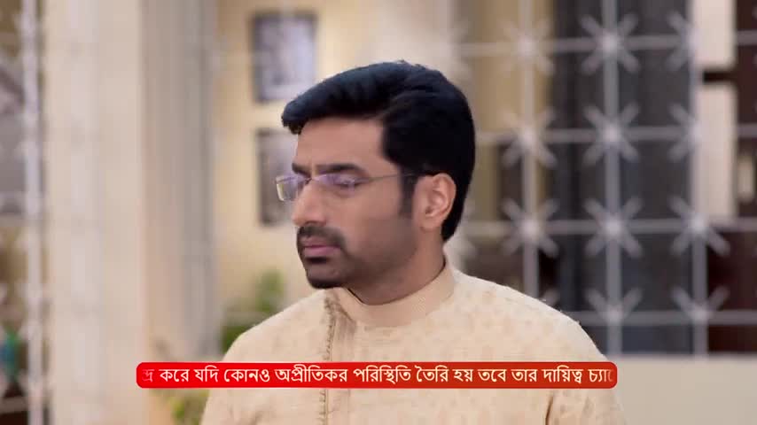 Mala Bodal (Zee Bangla) S01 E64 3rd October 2024