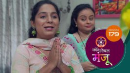Constable Manju (Sun Marathi) S01 E179 7th October 2024