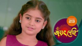 Jayang Dehi (Sun Bangla) S01 E23 1st October 2024
