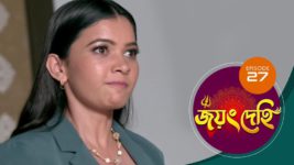 Jayang Dehi (Sun Bangla) S01 E27 5th October 2024
