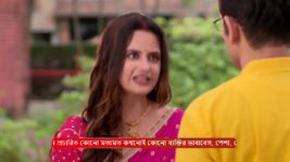 Kajol Nodir Jole S01 E46 3rd October 2024